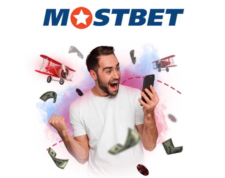 Mostbet Bonuses and Promo Codes