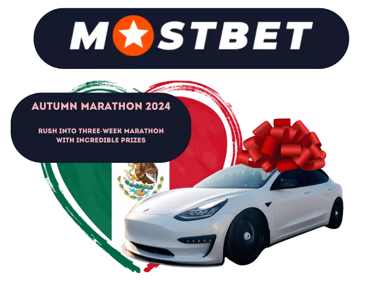 Bonos y promociones para los jugadores de Mostbet